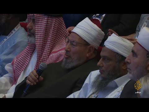 دعاء الشيخ محمد الحسن الددو في ختام المؤتمر السنوي لاتحاد علماء المسلمين