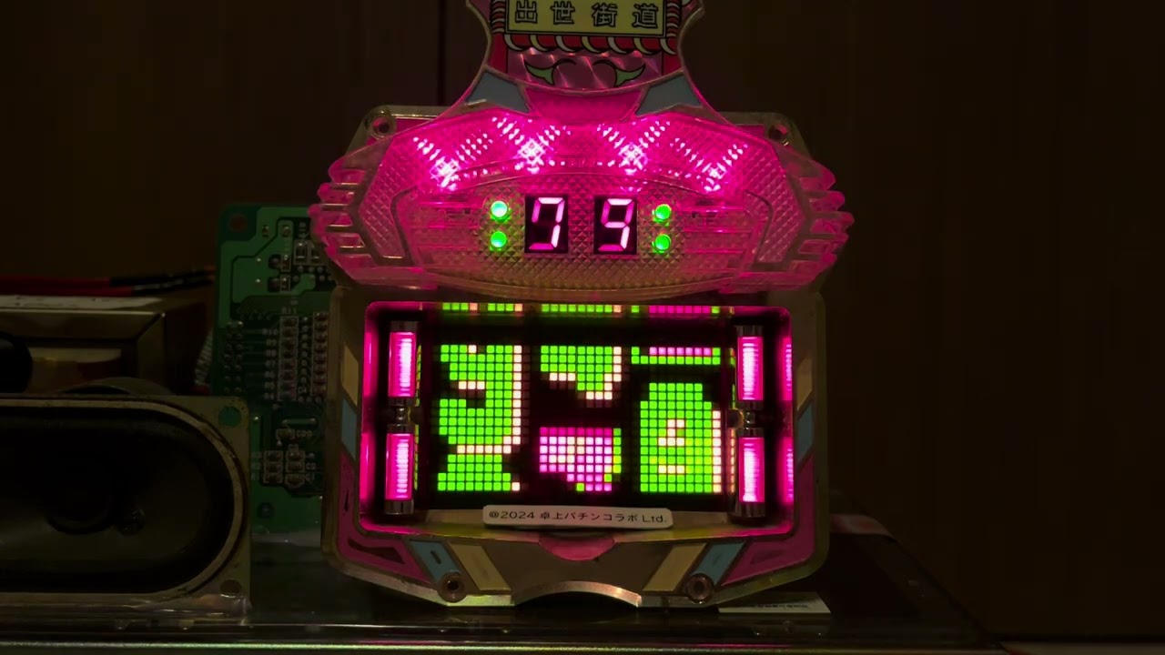 Youtube 出世街道