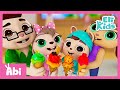 Ice Cream Song 2 Family Fun Eli Kids Songs Nursery Rhymes