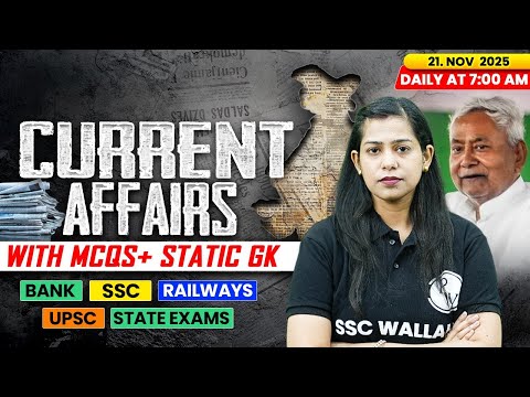 Current Affairs Today | 21 November Current Affairs 2025 | Daily Current Affairs | By Krati Mam