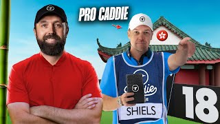 Break 75 In Hong Kong With A Pro Caddie on the bag!