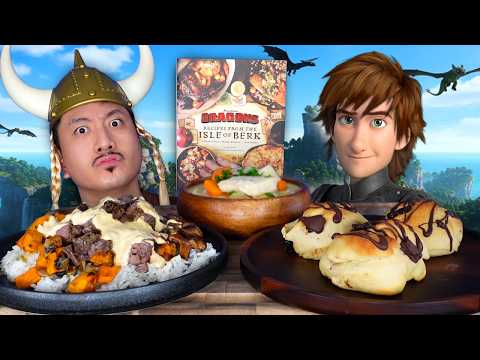 Is the HOW TO TRAIN YOUR DRAGON Cookbook any good?