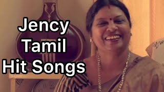 Jency Tamil Hit Songs  Jency Tamil Hits  Jency Tam