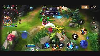 Arena of Valor（AoV）初めてやっていく