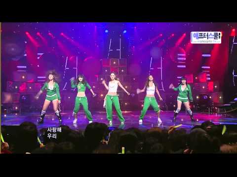 090215 After School - Ah