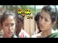 Swamy IPS Movie Best Funny Scene Between Trisha Vikram Vikram Trisha