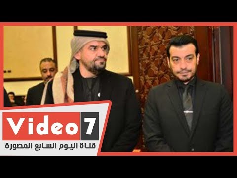 إيهاب توفيق يتلقي عزاء والده.. حسين الجسمي ورامي رضوان أول المعزين