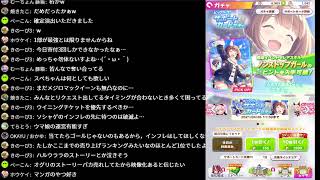 ねみ