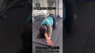 モデル 石井里奈(@ri7tin1025) トレーニング動画 #shorts