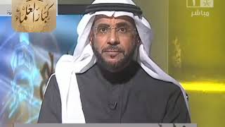 صورة برنامج (فتاوى) (024) لمعالي الشيخ صالح الفوزان بتاريخ [1434-02-06] - كبار العلماء