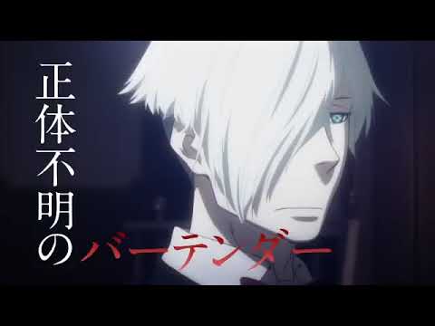 Death Parade - Official Trailer