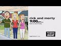 TELETOON AT NiGHT 2017 Rick And Morty Promo