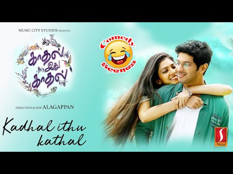 Superhit Tamil Movie Comedy Scenes | Tamil New Movie Comedy Scenes | Tamil Movie Scenes Full HD