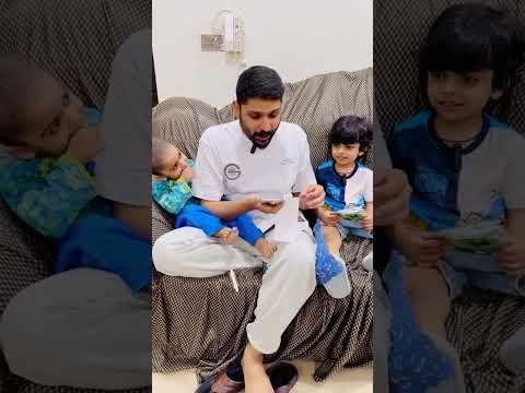 Shanu aali nay diya baba ko 🎁 #funny #trending #comedy #youtubeshorts #shorts