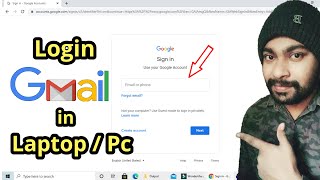 Laptop me Gmail account kaise open kare | How To Login Gmail In Laptop | How To Open Gmail In Laptop