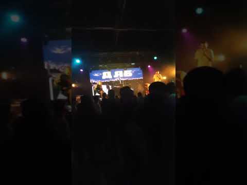 Длб live - На попей