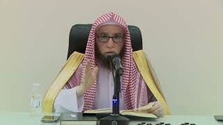 صورة التعليق على تفسير الجلالين | سورة الكهف ٥١-٥٩ | يوم ١٤٤٣/١٠/١٦ | الشيخ أ.د يوسف الشبل(جامع البابطين)