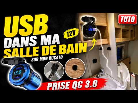 Prise USB 12V dans la salle de bain