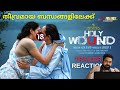Holy Wound Official Trailer Reaction 18 Malayalam SS Frames OTT