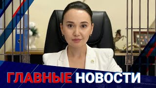 17 лет на двоих: адвоката Перизат Кайрат нанял «близкий»?