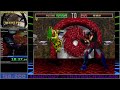 BloodStorm Arcade Skill Level 1 Easiest 19 30