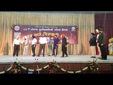 Judges and VIP guest's Bhangra || Youth fest 2019|| Guru Nanak National College, Doraha: GNNC Doraha