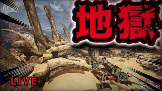【Apex】(LIVE)スカルタウンが帰って来たからソロで無限降りしようと思ったら、ワールズエッジだった。と思ったらスカルタウンがきた。