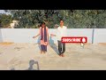 Deku Deku Folk Song Dance