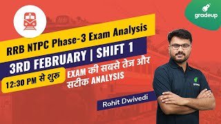 RRB NTPC Phase-3 Exam Analysis | NTPC | Rohit Dwivedi | Gradeup