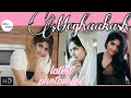 Meghaakash Latest Photoshoot
