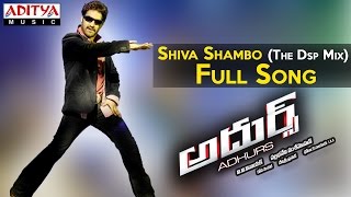 Shiva Shambo The Dsp Mix Full Song II Adhurs Movie II Jr.Ntr, Nayantara, Sheela