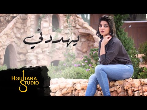 يهددني اصالة الماجدي