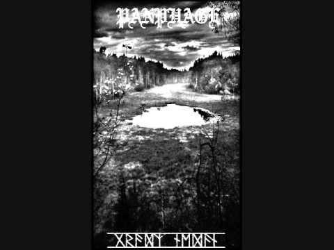 Panphage - þrudmoþgi iotunn