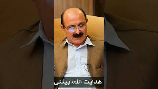 Download lagu Baraich Tribe#History#Wafi mp3 Download lagu Baraich Tribe#History#Wafi mp3