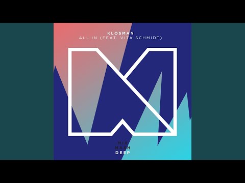 All In (feat. Vita Schmidt)
