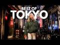 5 Days In Tokyo Our 12 Top Experiences Red Light District