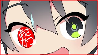 【初見さん大歓迎🍀音系Vtuberの作曲配信✨】あさかつ作曲 【音葉大也】