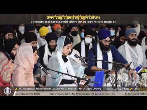 136 Bibi Harkiran Kaur Jee Toronto Raensabaayee Keertan Toronto Dec2021 Annual AkhandKeertan Smaagam