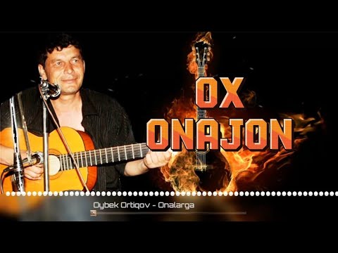Айбек шансон - Доля | Oybek Ortiqov - Oh onajon !