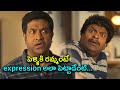 Vennela Kishore Sathya Hilarious Comedy Scene Comedy Express