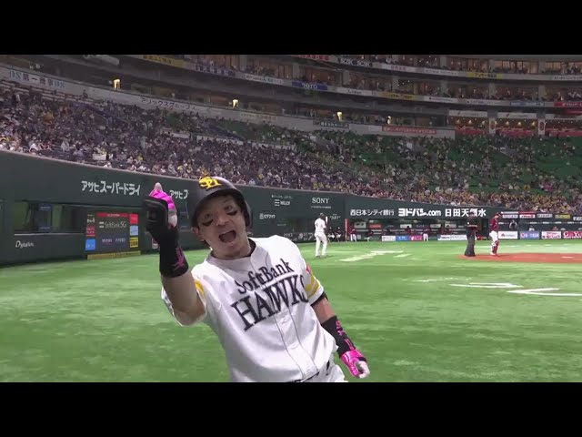 【3回裏】ホークス・松田 逆方向へ鮮やかな2ランホームラン‼ 2020/10/16 H-E
