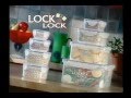 Lock Lock Airtight Container TVC