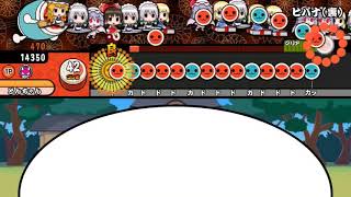 あとちょっとすぎる…w