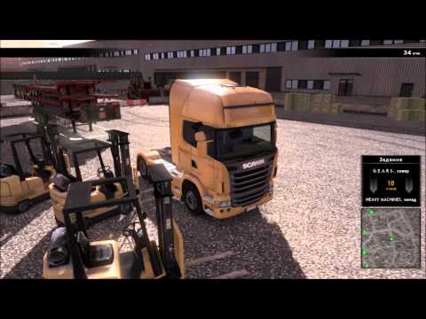 scania truck driving simulator pc telecharger