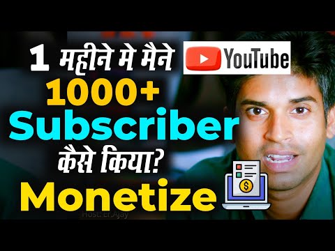 YouTube video