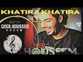 Cheb Houssem Khatira Khatira Officiel Music خطيرة خطيرة