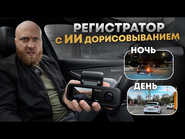 Превью видеоролика
