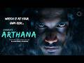 ARTHANA Telugu Suspense Thriller Short Film 4K Allagadda Charan