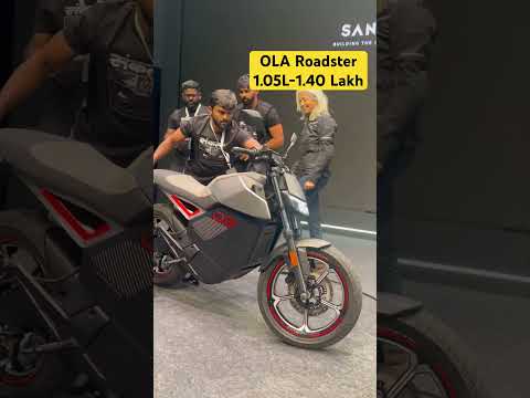 OLA Roadster 1.05 Lakh Only