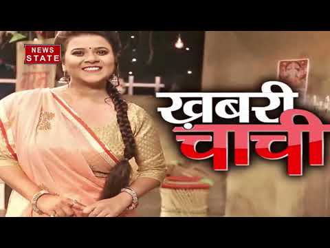 Taruna Mehra Khabri Chachi mix news